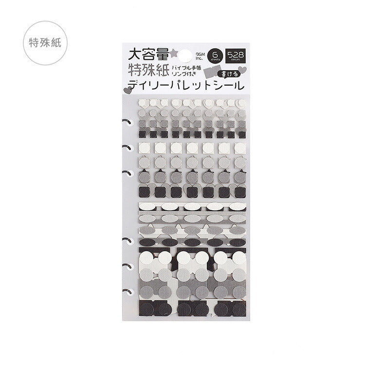 BGM Seat Stickers Daily Pallet Stickers 6 Sheets