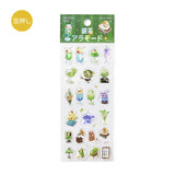 BGM Crystal Seal 70 × 165 mm Love Cafe Aramodode Cafe Ara Mode paysage Planétaire Planétaire moupé un jardin coloré