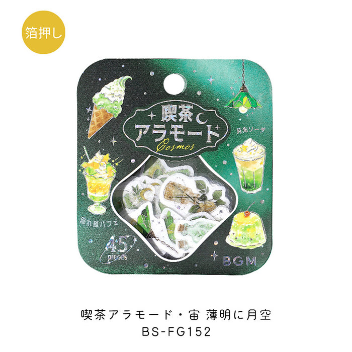BGM ビージーエム フレークシール 喫茶アラモード ・ 宙 15デザインx3