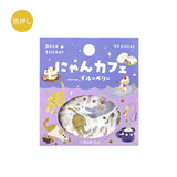 BGM Flake Sticker, 45 sheets, Nyan Cafe