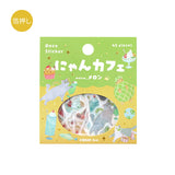 BGM Flake Sticker, 45 sheets, Nyan Cafe