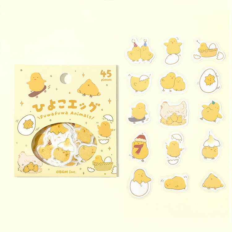 BGM ビージーエム フレークシール 4個セット ふわふわanimals 15デザインｘ3枚 (45枚) メレンゲドッグ メレンゲキャット ひよこエッグ はちみつベア まとめ買い 大人買い お得セット ギフト カード 手帳
