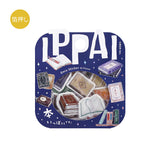 3個セット BGM ビージーエム フレークシール IPPAI 45枚入り 本がいっぱいです フルーツがいっぱいです カップがいっぱいです コラージュ 素材 バラバラ バラシール 手帳 箔押し お得 まとめ買い
