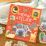 2個セット BGM ビージーエム フレークシール なりきりanimals ねこのアトリエ わんこ探検隊 シール バラ ダイカット カード 手帳 箔押し コラージュ 素材 お得 まとめ買い
