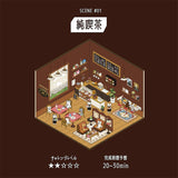 BGM ビージーエム ジオラマ2.5Dシール 4個セット 128×130mm 2シート入り 純喫茶 居酒屋 コンビニ お祭り まとめ買い 大人買い お得セット ギフト カード 手帳
