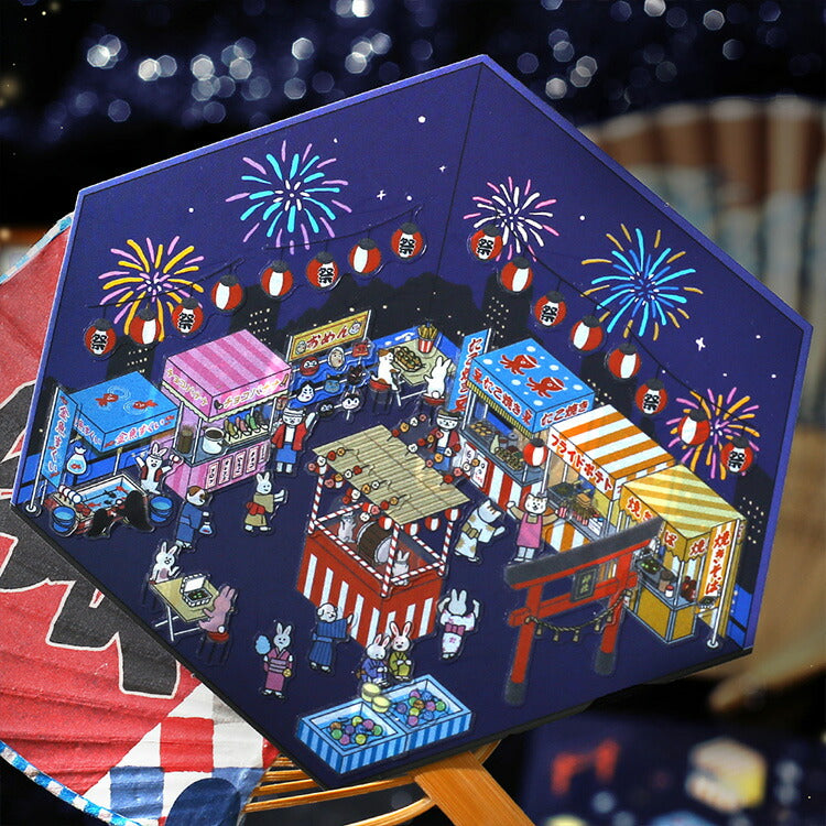 BGM ビージーエム ジオラマ2.5Dシール 4個セット 128×130mm 2シート入り 純喫茶 居酒屋 コンビニ お祭り まとめ買い 大人買い お得セット ギフト カード 手帳