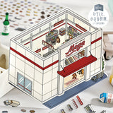 2個セット BGM ビージーエム 2.5Dシール ジオラマ世界へようこそ 二つ折り仕様 クレープ屋 スーパーマーケット PET 紙 シール かわいい お得 まとめ買い 大人の趣味 おうち時間