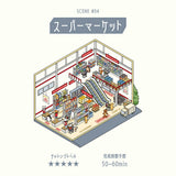 2個セット BGM ビージーエム 2.5Dシール ジオラマ世界へようこそ 二つ折り仕様 クレープ屋 スーパーマーケット PET 紙 シール かわいい お得 まとめ買い 大人の趣味 おうち時間
