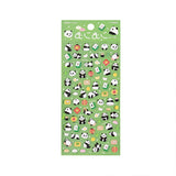 BGM 시트 스티커 munimuni 씰 우레탄