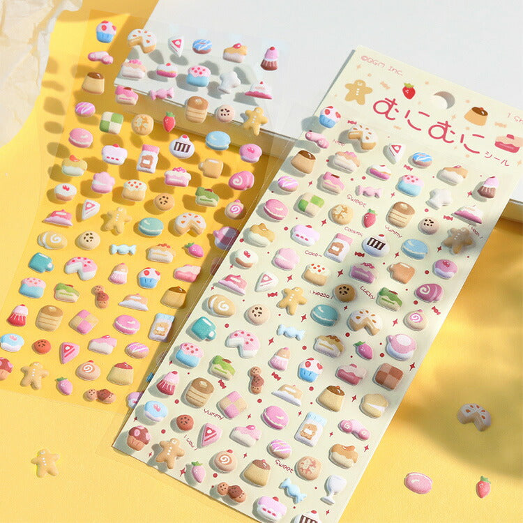 BGM ビージーエム シートシール むにむにシール ウレタン ミニパンダ ミニフラワー ミニアニマル ミニカフェ ミニスイーツ ミニパン 立体 3D スマホケース エンボス シール ギフトカード 手帳 コラージュ 素材