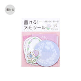 BGM Memo Seal 6 pieces set flower weather