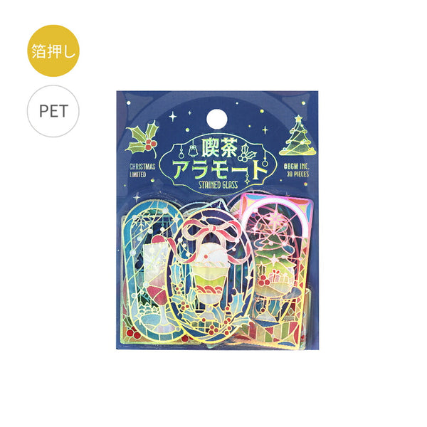 2個セット BGM ビージーエム 2025 クリスマス限定 クリアシール 喫茶アラモード ステンド クリスマス Night Glow 透明 PET シール 手帳 箔押し 金 Xmas X'mas コラージュ お得 まとめ買い
