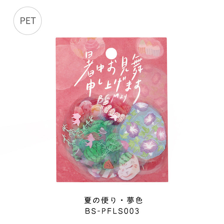 BGM Summer limited clear seal 30 pieces LTD-024