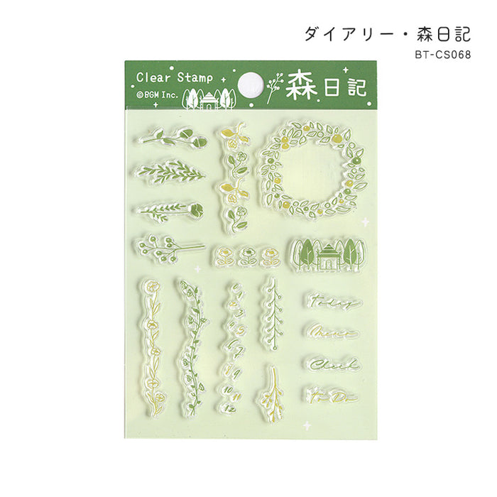 大判・エアーチケット飛行機【新品・未使用クリアスタンプ/アクリルスタンプ】 大判・エアーチケット飛行機【新品・未使用クリアスタンプ/アクリル