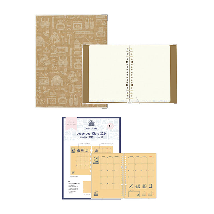 Eric Craded Eric × Kleid Binder & Loose Leaf 2025 Set A5 combinaison librement