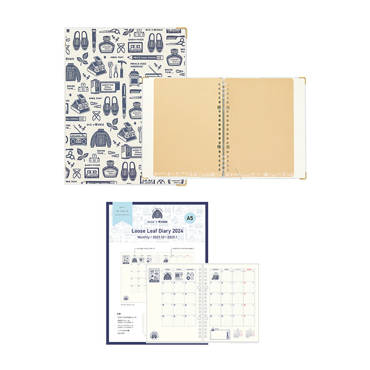 Eric Craded Eric × Kleid Binder & Loose Leaf 2025 Set A5 combinaison librement