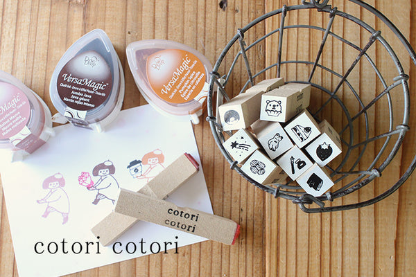 Cotori Cotori 1 centimeter rubber stamp