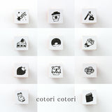 cotori cotori コトリコトリ 1センチラバースタンプ 1cm 10mm ミニスタンプ ミニハンコ ミニラバースタンプ はんこ スタンプ 手帳 メモ