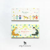 Cozyca Products コジカプロダクツ Aiko Fukawa 布川愛子 一筆箋 Jardin Happiness ジャルダン ハピネス 美濃和紙 手紙 レター letter おしゃれ かわいい