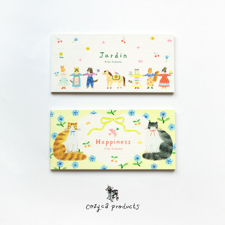 Cozyca Products コジカプロダクツ Aiko Fukawa 布川愛子 一筆箋 Jardin Happiness ジャルダン ハピネス 美濃和紙 手紙 レター letter おしゃれ かわいい