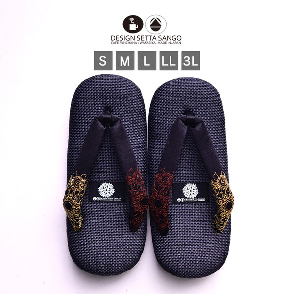 DESIGN SETTA SANGO – gute gouter