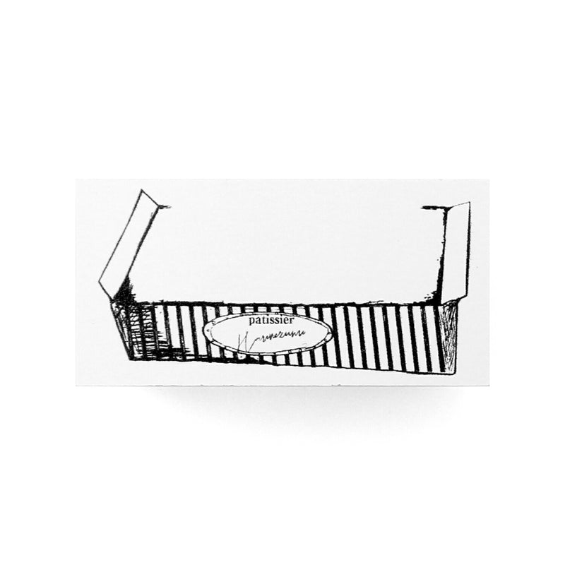 Pastelero Chef Erizo Sello 40 x 20 mm Mostrador Mesa Deslizante Caja de Pastel Escaparate Mesa Cuadrada