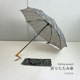 Hiraten Hiraten Parasol Banshu Ori Black Fan Long parapluie pliant parapluie