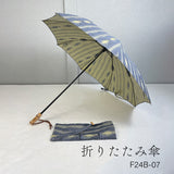 Hiraten Hiraten Parasol Banshu Ori Stripe Blue Long Umbrella 접이식 우산