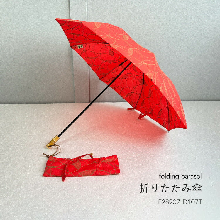Hiraten Hiraten Parasol 수박 여름 긴 우산 접이식 우산 자수