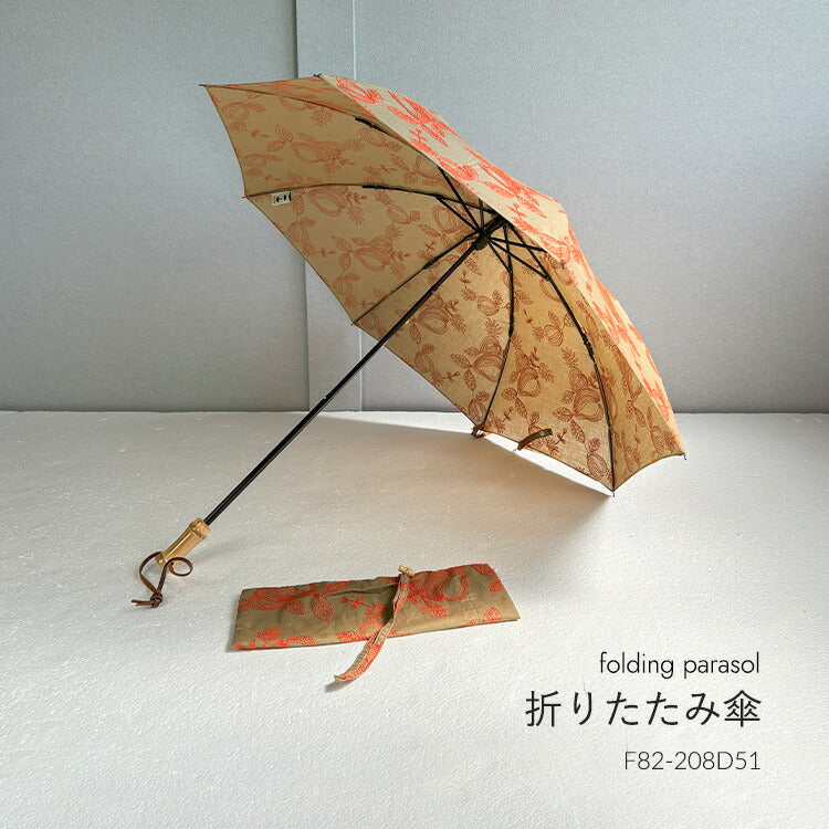 HiraTen ヒラテン 日傘 砂浜と太陽 長傘 折りたたみ傘 刺繍