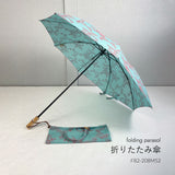 Hiraten Hiraten Parasol et Coral Long Umbrella pliant parapluie broderie
