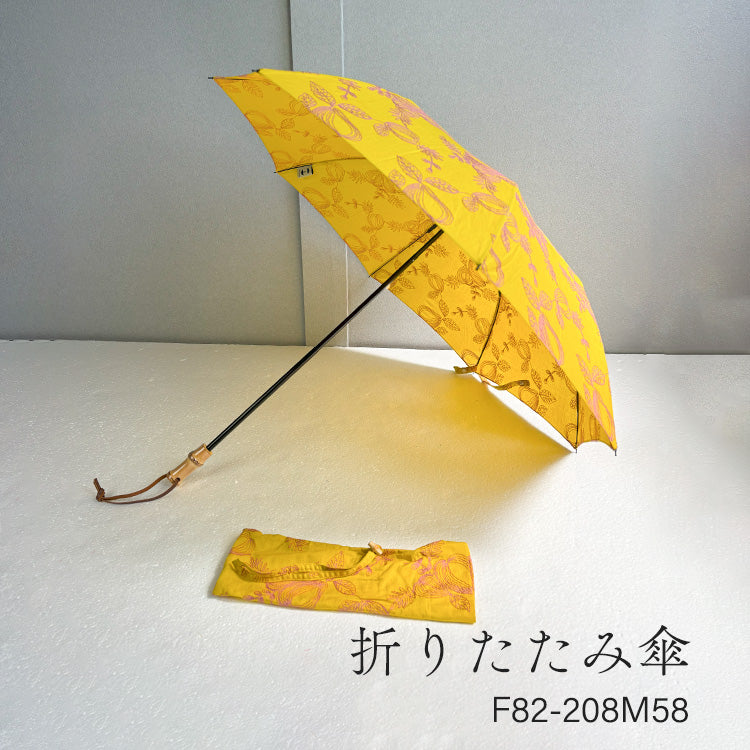 Hiraten Hiraten Parasol 레몬 카슈 긴 우산 접이식 우산 자수