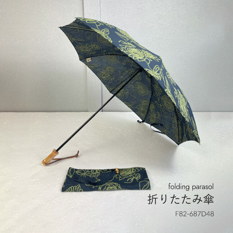 HiraTen ヒラテン 日傘 夜のお散歩 長傘 折りたたみ傘 刺繍