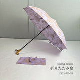 Hiraten hiraten parasol sweet summer memories long umbrella 폴딩 우산 자수