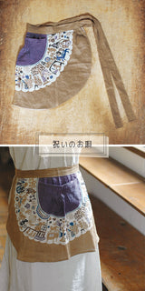 Bolsa Lucky original "Shokudo" Kurashiki suministro Knoopworks Saigado Happybag-01-A