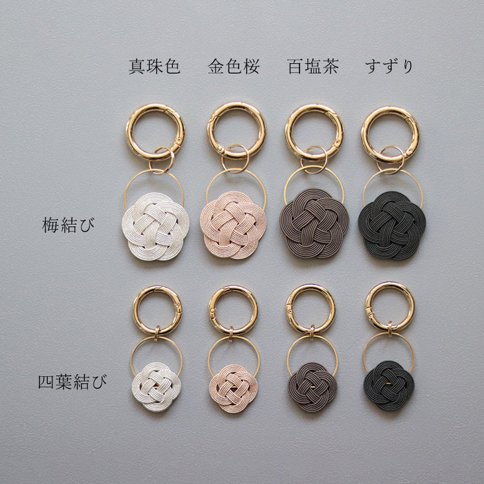 【hastumi0521】　叶結びキーホルダー＆真菰茅の輪飾り　７セット ✨叶結び～吊り四組キーホルダー～✨ くみひもは「縁を結ぶ」「物と物