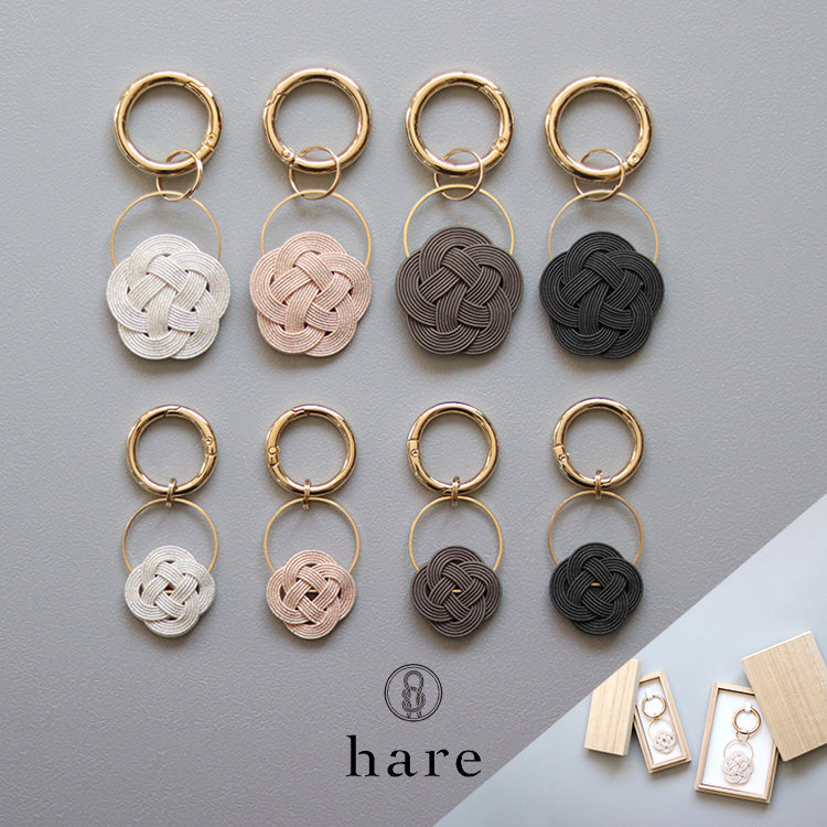 hare 水引結びのチャーム 四葉結び 梅結び 桐箱入り バッグチャーム