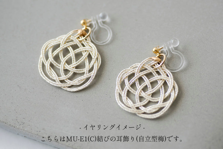 hare mizuhiki Knot earrings Mizuhiki band