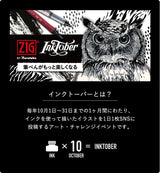 ZIG Inktober Limited Product Illustration Basic Set 3 Brush Pen Set of 5 IKTB-22/5V