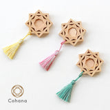 cohana コハナ 組子のニードルマインダー きすいせん ばらいろ みずあさぎ 組子 八芒星 針置き 針休め 木製 マグネット 小さい ミニ ピンクッション 針山 日本製 プレゼント ギフト 手芸用品 裁縫道具 かわいい おしゃれ