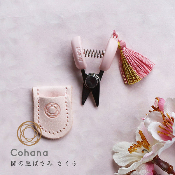 Cohana Kohana Sakura 2024 Spring Limited Seki No Beanba Samisakura 45-315