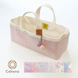 コハナ cohana SAKURA 春限定 着物と帆布の道具入れ さくら 限定色 道具袋 トート 習い事 裁縫箱 工具 ケース バッグ バッグインバッグ 桜 あじさい ピンク かわいい おしゃれ 日本製 ギフト 手芸用品 裁縫道具