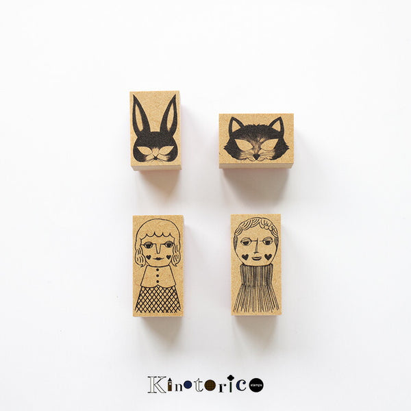 Kinotorico キノトリコ スタンプ No.61 fox mask No.62 rabbit mask No.63 boy No.64 girl はんこ かわいい ギフト 手帳 メモ デコレーション デコ