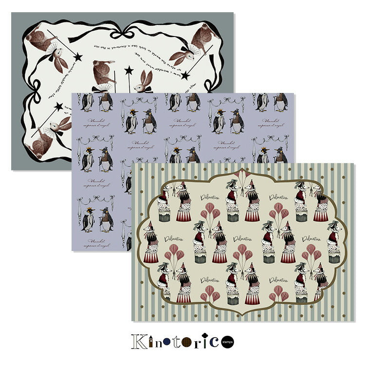 Kinotorico キノトリコ デザインペーパー トレーシングペーパー素材 A4サイズ ６枚入り うさぎ ペンギン ダルメシアン ラッピング 包装紙 ブックカバー かわいい レトロ 洋書 ギフト プレゼント