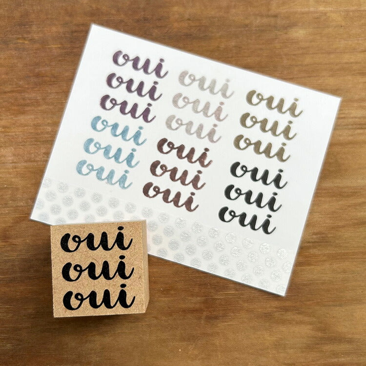 Timbre Kinotoriko oui français