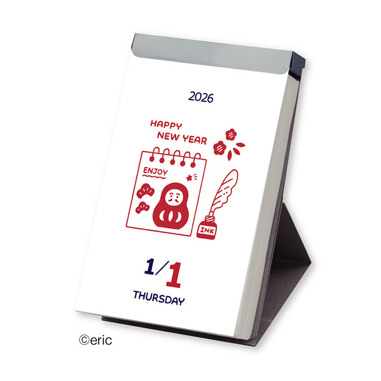 日めくりカレンダー 2026 eric 紙スタンド付き ボックス入り