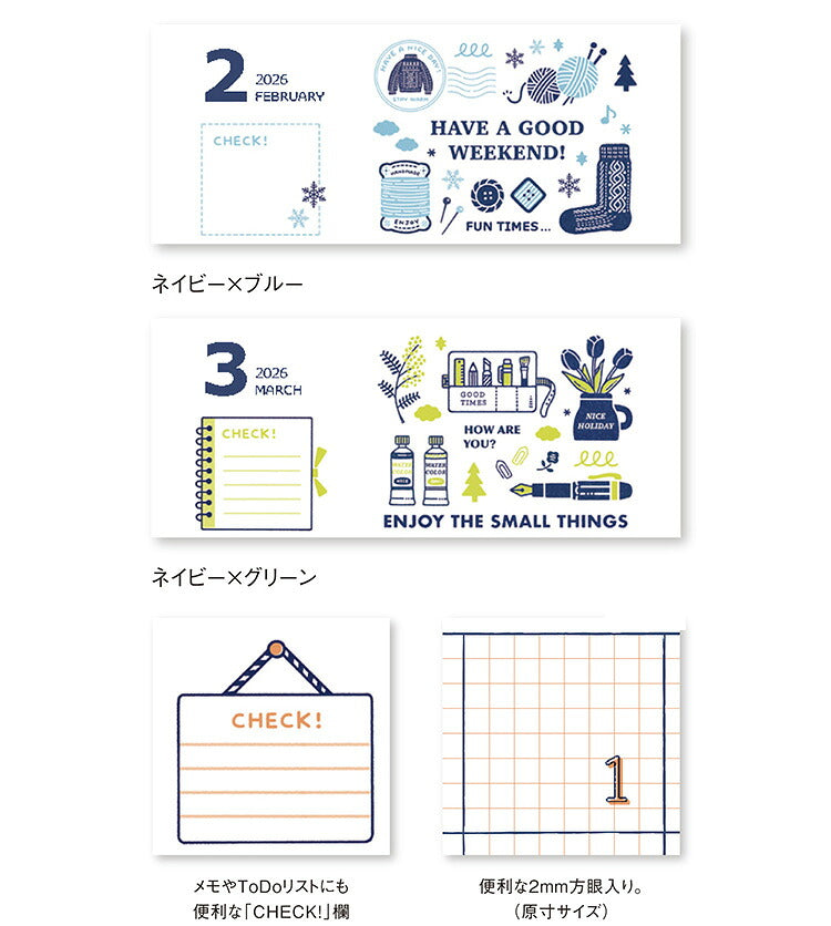 卓上カレンダー 2026 エリック eric Wリング製本 ギフト SANBY サンビー 卓上 カレンダー 月間 デザイナーズ デスク かわいい おしゃれ NK4200