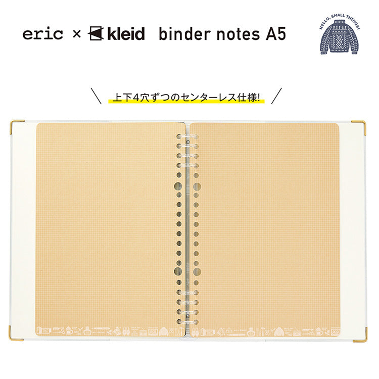 Eric Craded Eric × Kleid Binder & Loose Leaf 2025 Set A5 combinaison librement