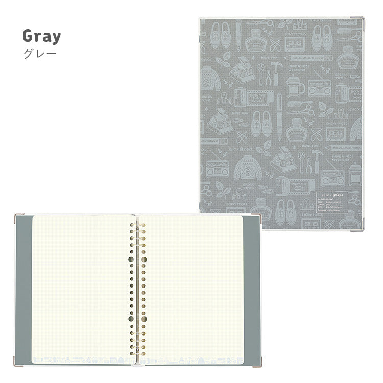 Eric Craded Eric × Kleid Binder & Loose Leaf 2025 Set A5 combinaison librement