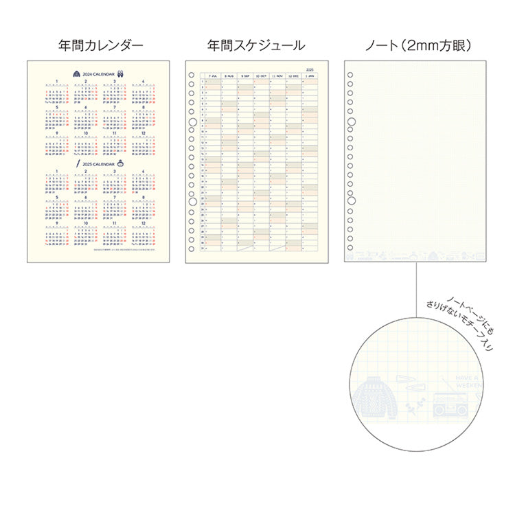 Eric Craded Eric × Kleid Binder & Loose Leaf 2025 Set A5 combinaison librement